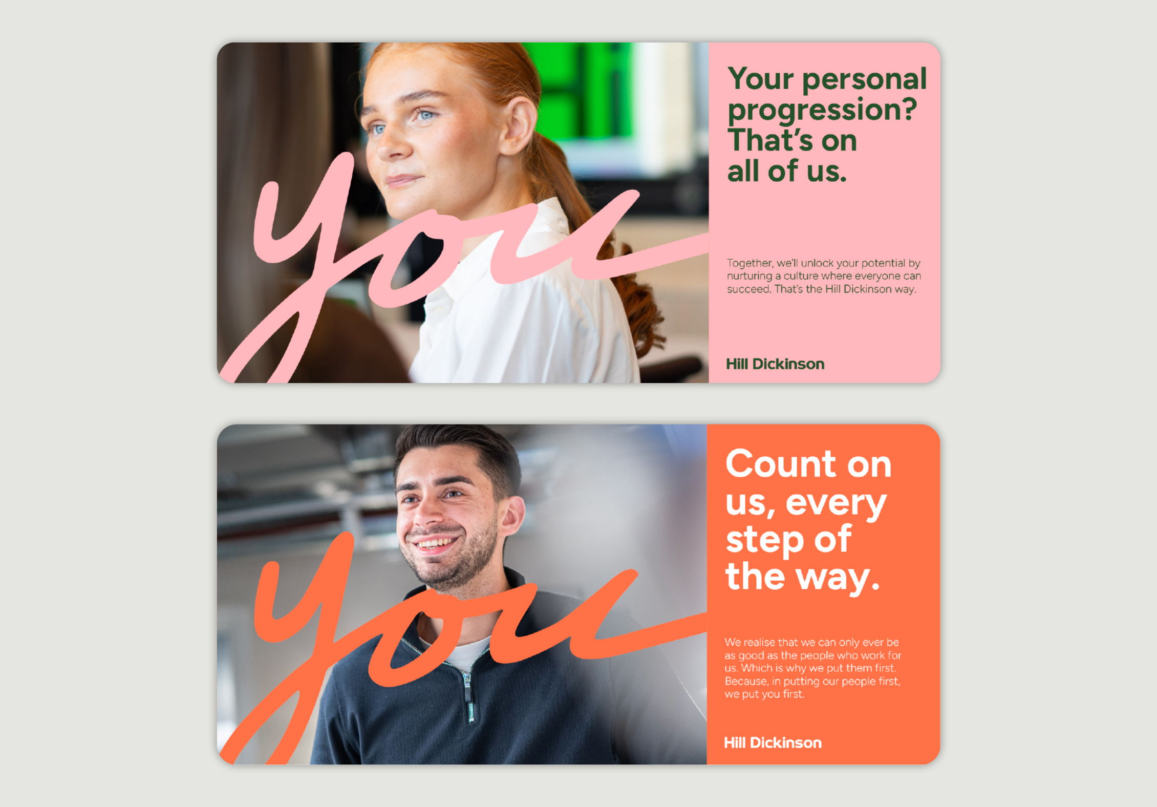 Hill Dickinson visual identity image